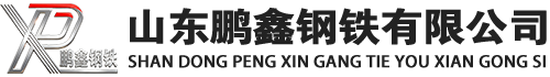 延边20#方管_延边45#方矩管_延边q355b无缝方管_延边q355c无缝方矩管_延边q355d无缝矩形管